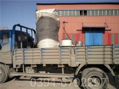 四十噸熱水鍋爐