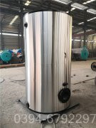 蒸汽能熱水鍋爐