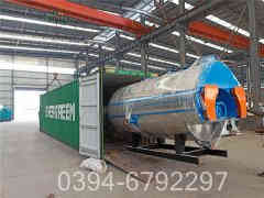 6噸天然氣蒸汽鍋爐