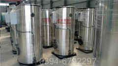 45千瓦電熱水鍋爐