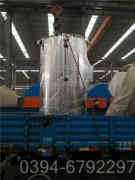 承壓式熱水鍋爐