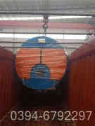 小型熱水鍋爐廠家