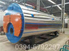 冷凝式燃?xì)鉄崴仩t