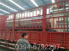 商用燃氣熱水爐