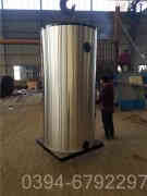 燃?xì)庹羝仩t一般多少錢(qián)