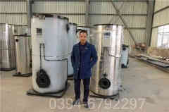 燃?xì)忮仩t的日常