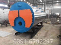 熱水鍋爐報(bào)價(jià)單