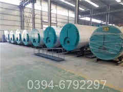 臥式燃油常壓熱水鍋爐