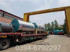 學(xué)校用供暖鍋爐品牌