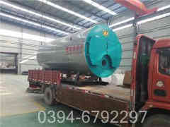 2噸立式燃煤蒸汽鍋爐