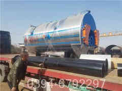 燃?xì)鉄崴仩t效率