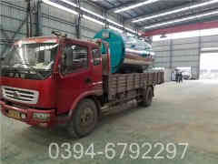 天然氣鍋爐供暖