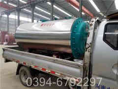 半噸熱水鍋爐參數(shù)