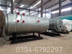 5t燃?xì)庹羝仩t