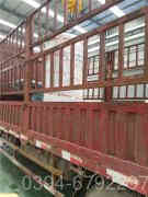 采暖用什么鍋爐