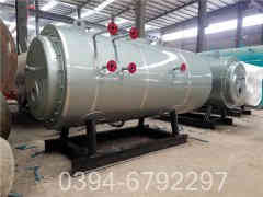 燃?xì)忮仩t的基本知識