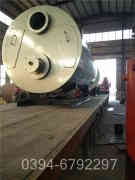 真空熱水燃?xì)忮仩t