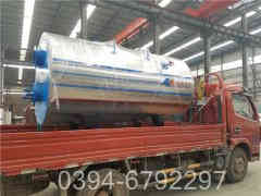 賓館天然氣熱水鍋爐