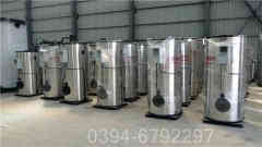 六噸蒸汽鍋爐價格