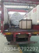 燃?xì)鉄崴仩t供應(yīng)