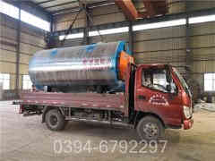 燃煤臥式蒸汽鍋爐