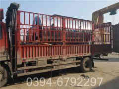 十噸燃煤熱水鍋爐