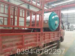 全自動(dòng)真空熱水鍋爐