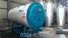 熱水鍋爐和蒸汽鍋爐區(qū)別