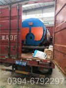 鍋爐熱水循環(huán)