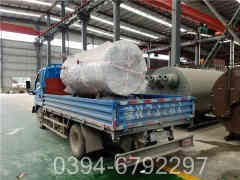 供暖鍋爐哪個牌子好