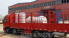 如何燃煤燒熱水鍋爐