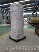 燃?xì)庹婵諢崴仩t價(jià)格