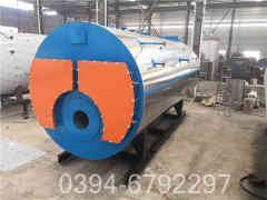 wns型燃油燃?xì)庹羝仩t