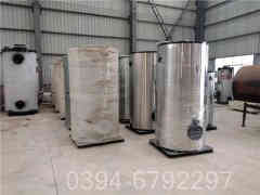 工業(yè)燃氣熱水鍋爐