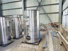 燃?xì)鉄崴仩t銷(xiāo)售