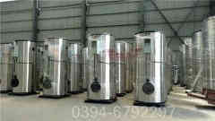 燃煤蒸汽鍋爐多少錢(qián)