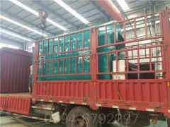 燃?xì)庹羝仩t的品牌