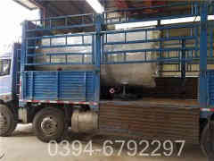 生物質(zhì)鍋爐鍋爐