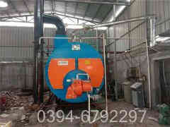 燃油鍋爐生產(chǎn)廠家