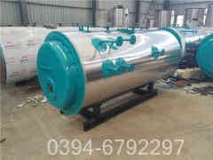 燃油蒸汽鍋爐參數(shù)