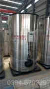 12噸熱水鍋爐