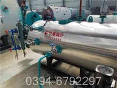 雙鍋筒燃氣蒸汽鍋爐