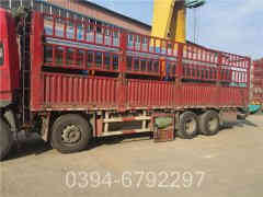 熱水鍋爐燃煤量