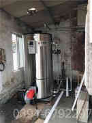 工業(yè)燃氣蒸汽鍋爐廠家