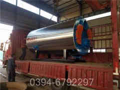 5噸燃油鍋爐價(jià)格