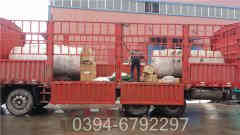 4噸常壓熱水鍋爐價(jià)格