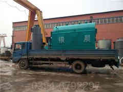 電供暖鍋爐廠家