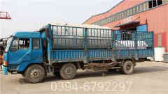 燃?xì)忮仩t與電鍋爐比較