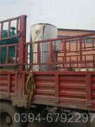 冷凝燃?xì)庹羝仩t