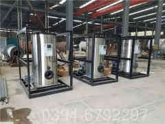 小型天然氣熱水鍋爐